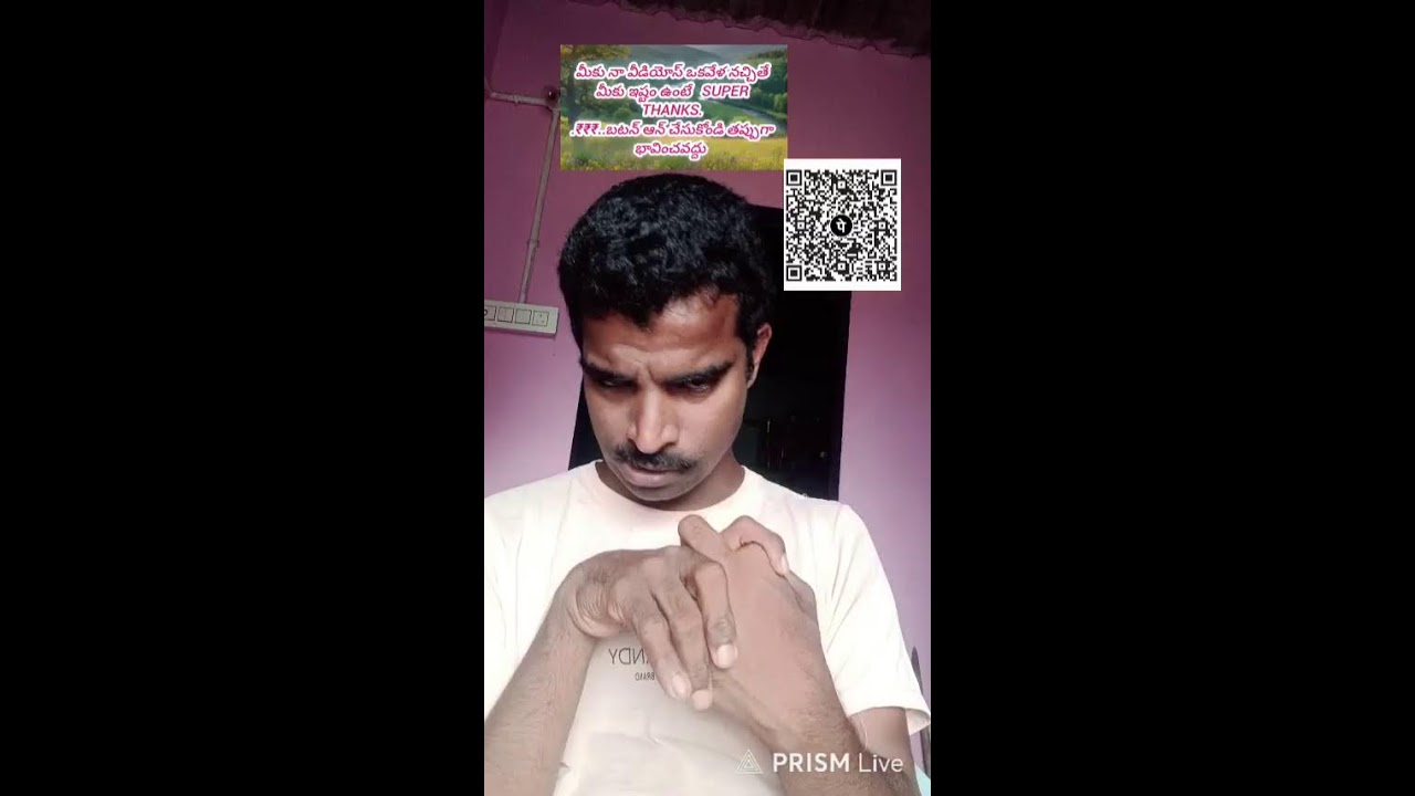 దేవుడు మనసు ఎరిగిన భక్తులు.