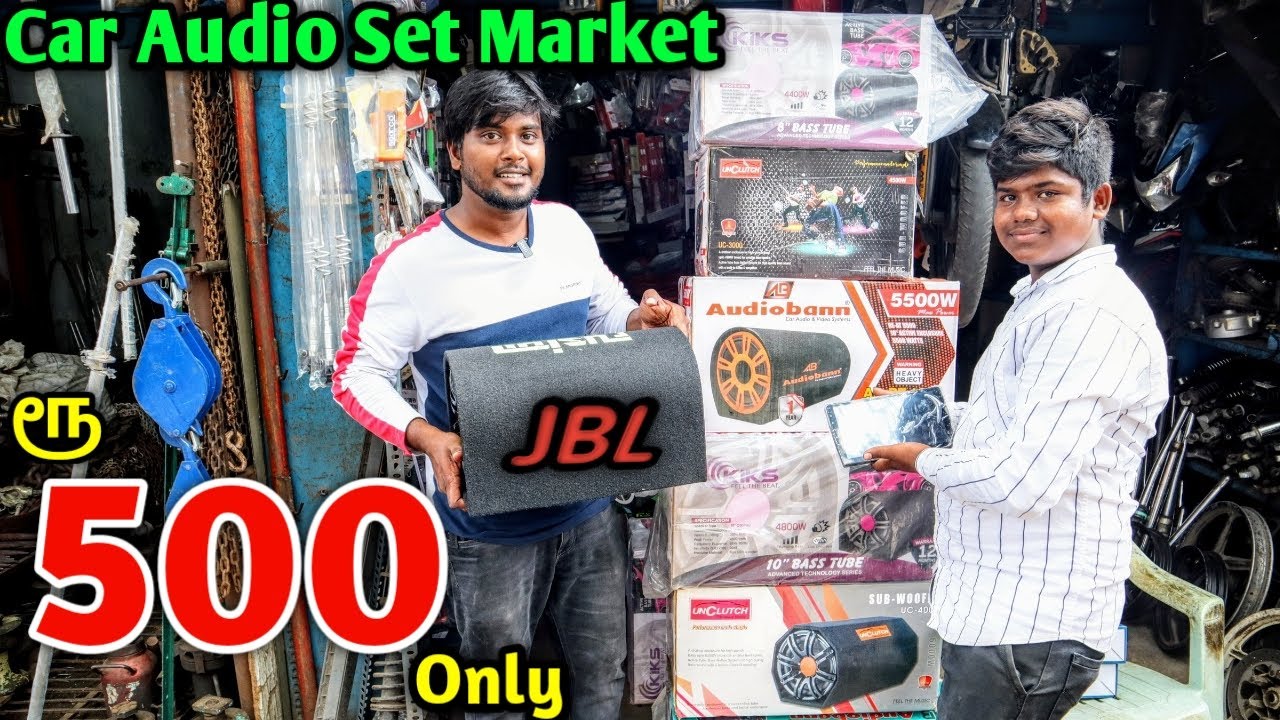 மிக மிக குறைந்த விலையில் Car Accessories Market || Car Audio Set, Seat Cover அனைத்தும்|| Rajaa Vlogs