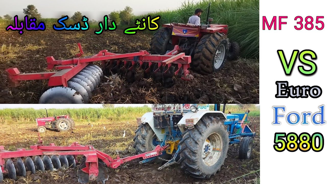 Euro Ford 5880 Vs MF 385 Disc mukabla | 18 Disc Harrow Full Open | part_1.