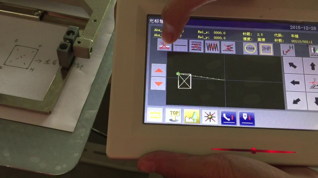 How to make the design/Pattern for automatic pattern sewing machine x8000