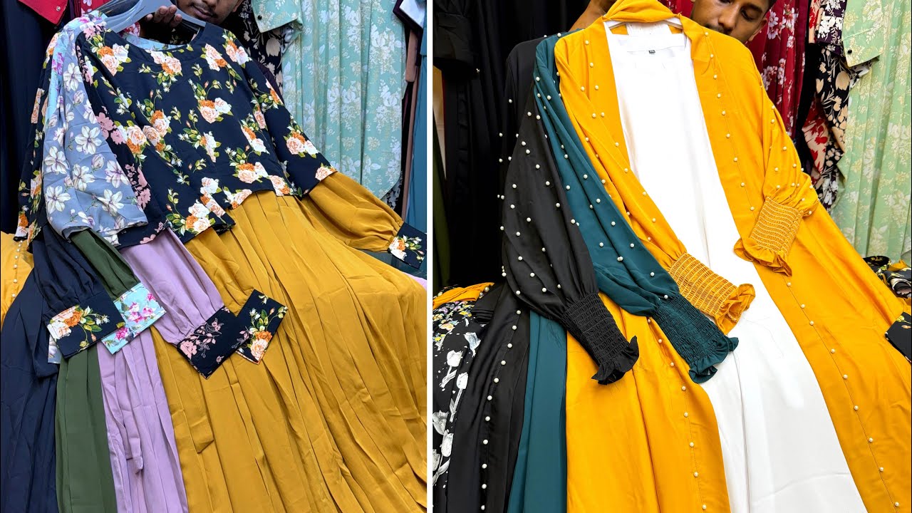 ৪০০/৫০০ টাকা সেলে বোরখার মেলা | Borkha collection at craziest offer