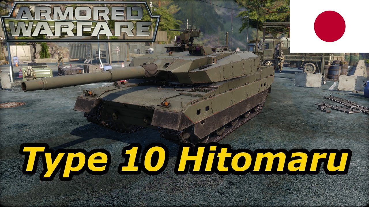 Najlepszy magazynek w MBT | TYPE 10 HITOMARU | Armored Warfare Gameplay Po Polsku