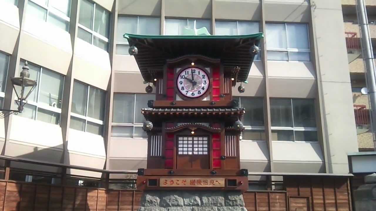 松山　道後温泉　からくり時計