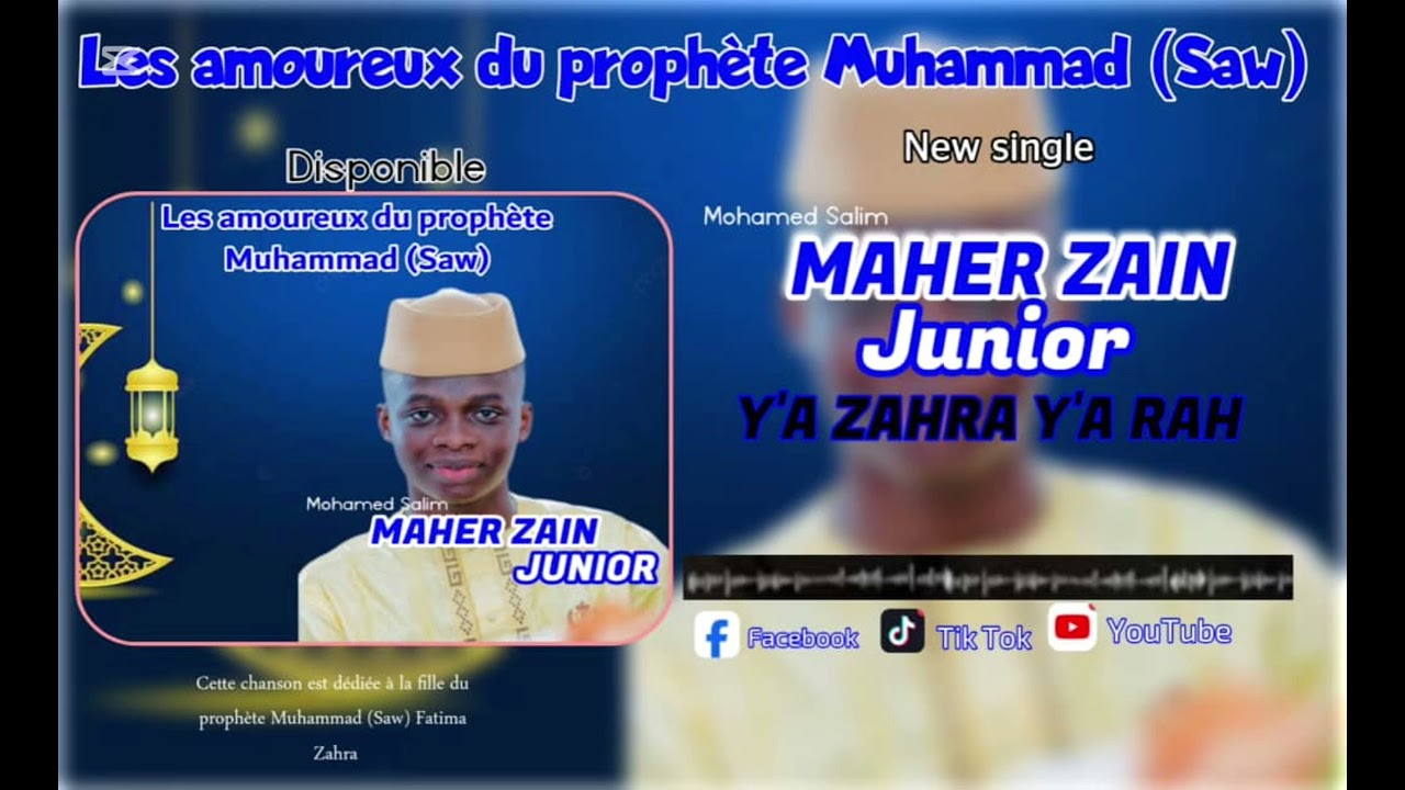 Fatima Zahra (la fille du prophète Mohammed sws ❤️