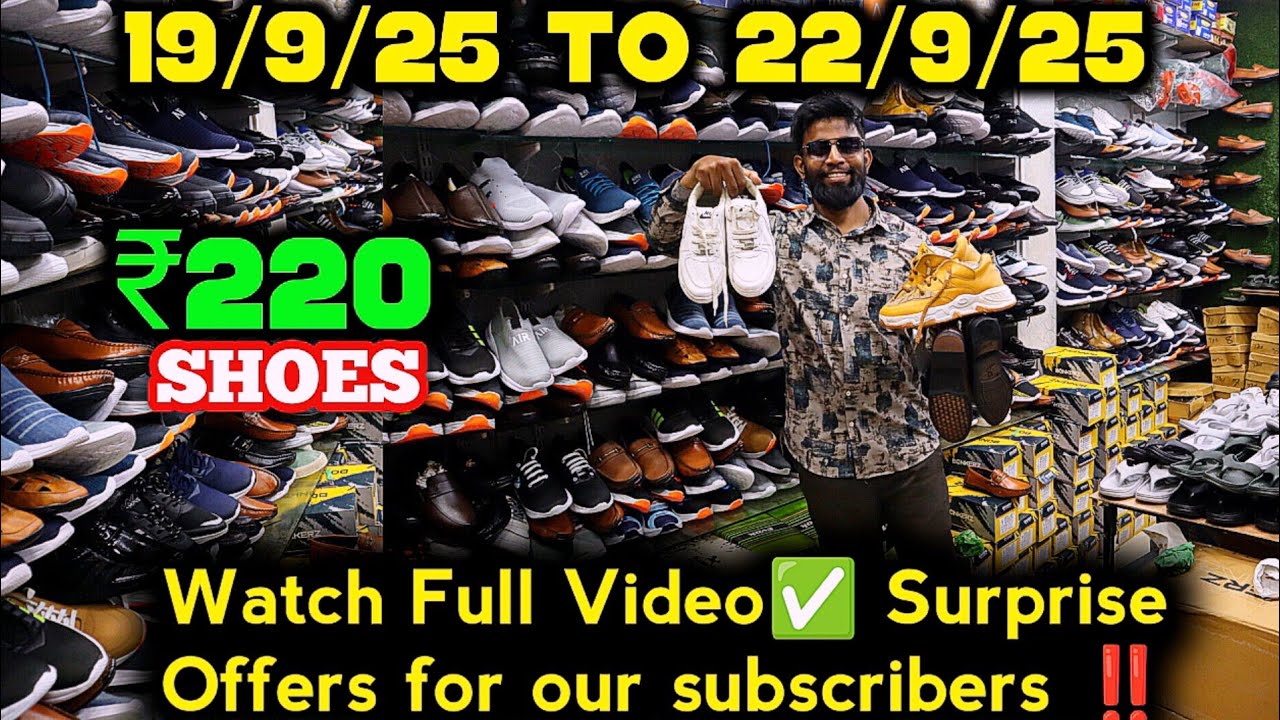 Предложение 4 дня!!! ₹220 за обувь 💥 ₹5 тапочек ₹499💥 Best Traders Kolathur