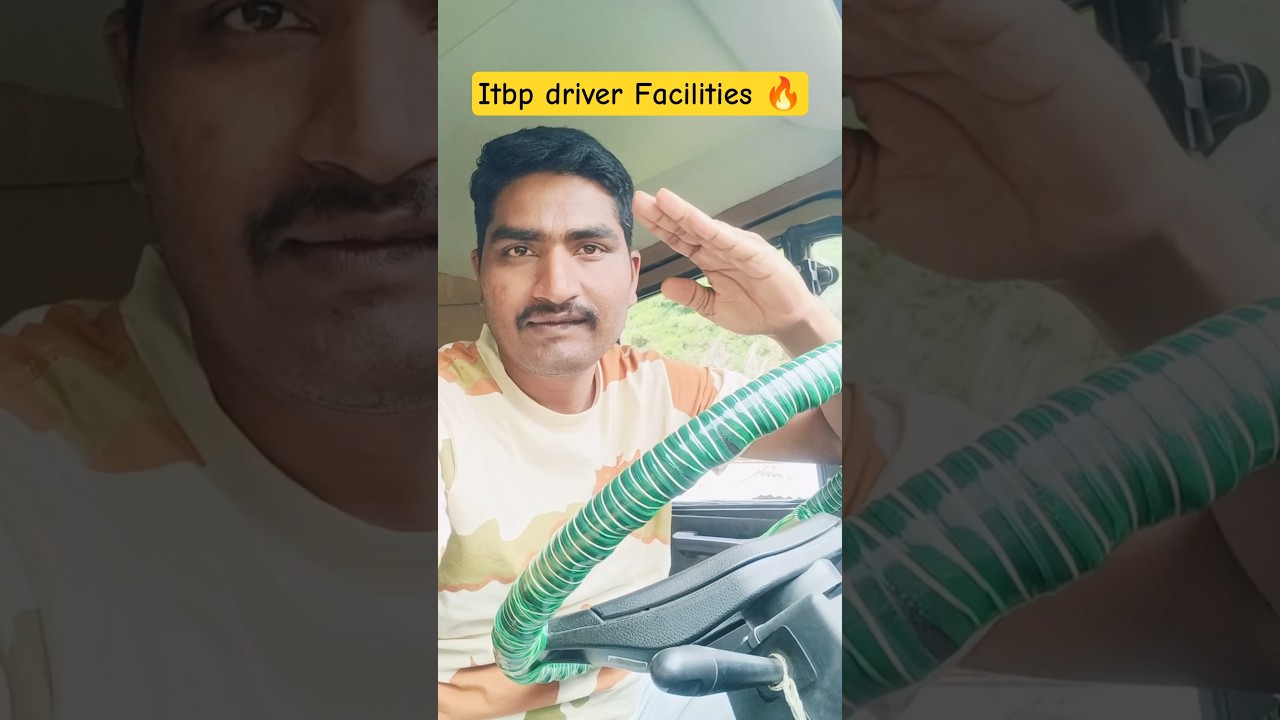 ITBP Driver Facilities 🔥 #itbpdriver #itbpdriver2023 #itbpdriver2024 #writtenexamdate #examdate