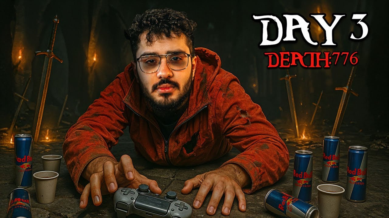 تحدي تختيم الدن رينج ⚔️في لايف ستريم واحد 💀 (اول مره العب سولز) - الجزء الثالث