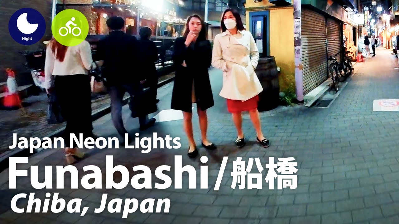 ⁴ᴷ Chiba: Funabashi Station (船橋駅) - Japan Walking Tour (October, 2023) | Street Ambience
