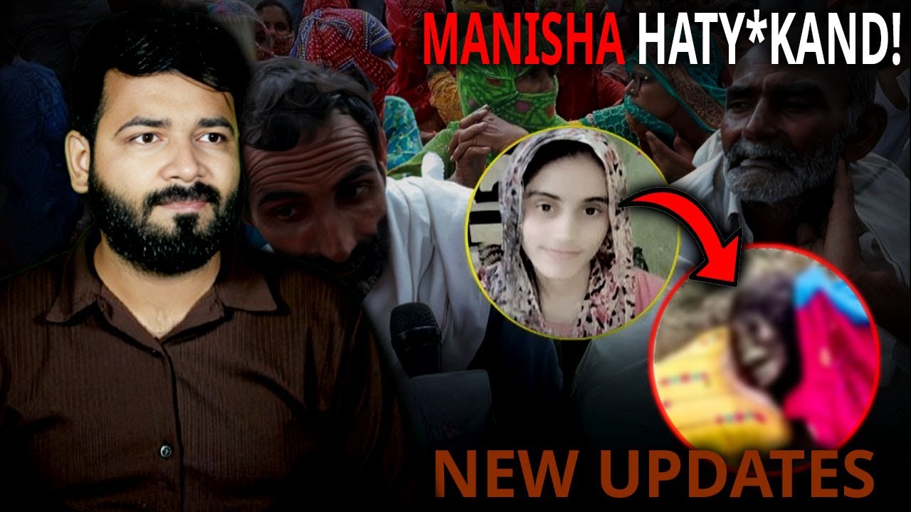 Manisha Case Updates | The Real Horrifying in Bhiwani Case | Nnight Files Podcast