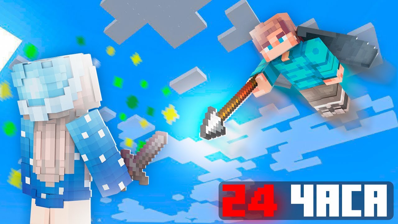Я Освоил SPEAR PvP За 24 ЧАСА в Майнкрафт | Гайд на копье 1.21.11