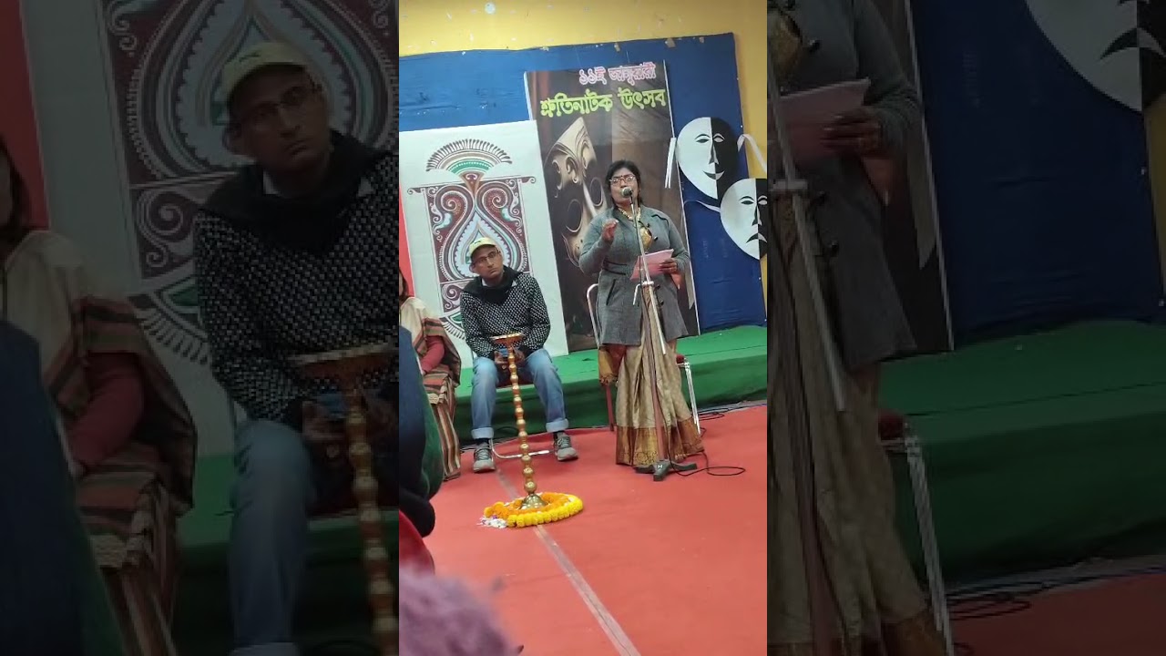 কবিতা-সুজাতার বোন, কবি প্রাণকৃষ্ণ বন্দ্যোপাধ্যায়