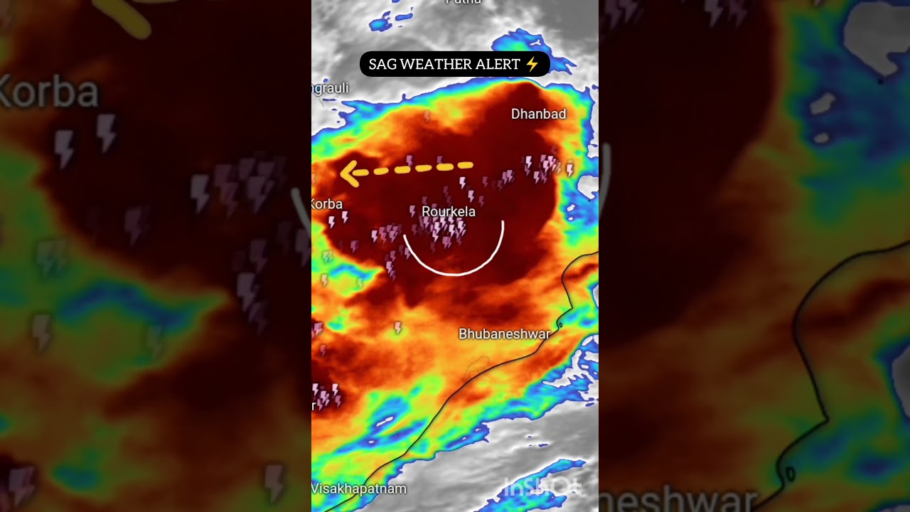 MONSOON | BAY OF BENGAL | HEAVY RAIN | NORTH EAST INDIA | LOW PRESSURE | DEPRESSION | WEATHER