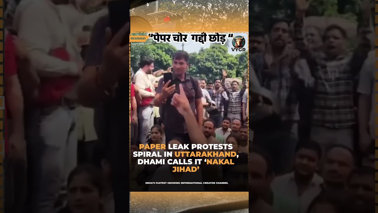 Uttarakhand Paper Leak Protests | CM Pushkar Singh Dhami Calls It &lsquo;Nakal Jihad&rsquo; | Dehradun News