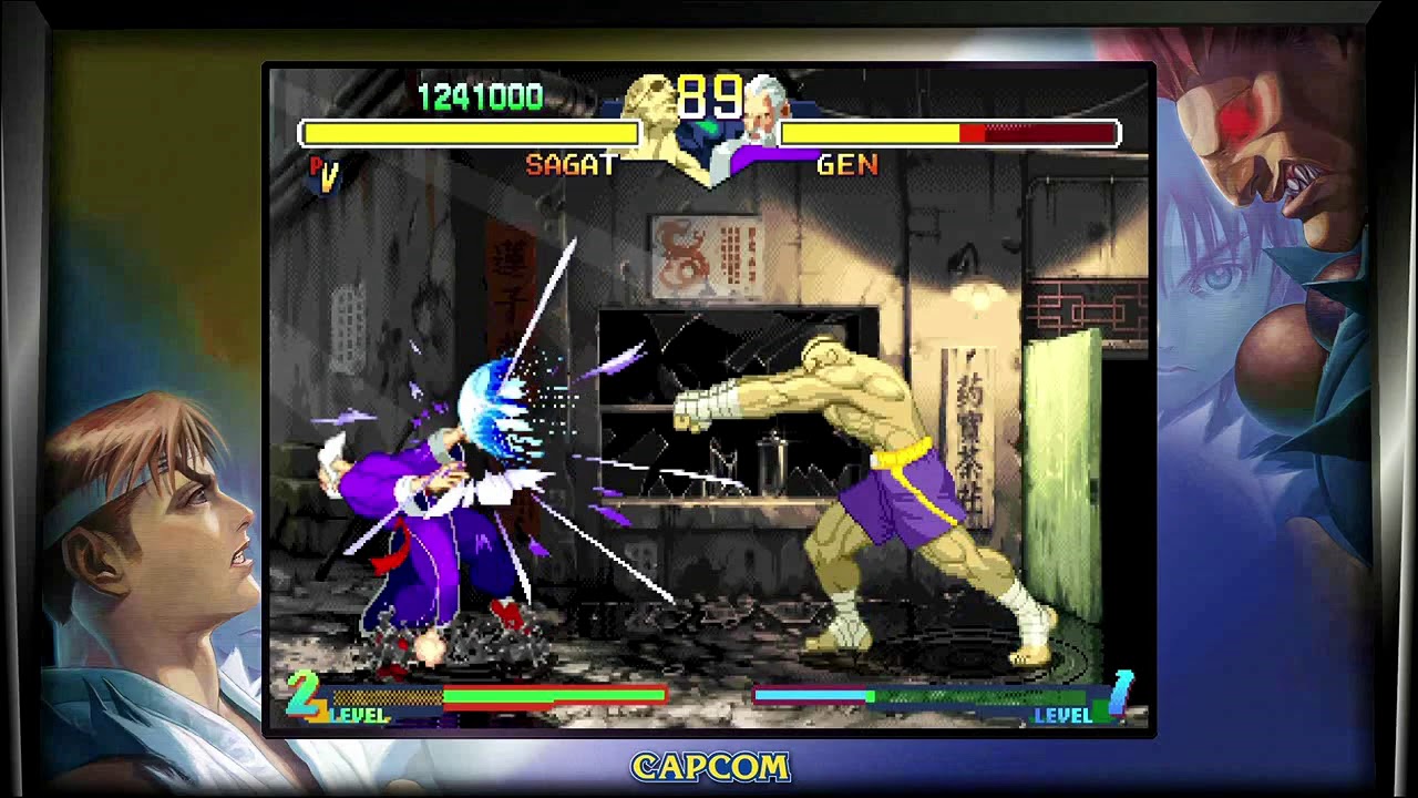 Street Fighter Alpha 2 (PlayStation 4) Arcade as Sagat