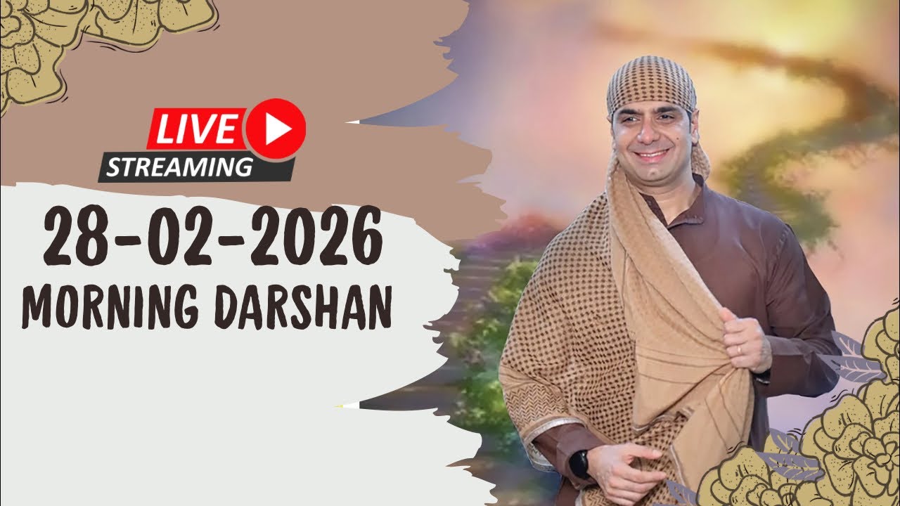 28-02-2026 | Morning Live Darshan | Malik Sahib Jot Ji | #sjmediaworldlive
