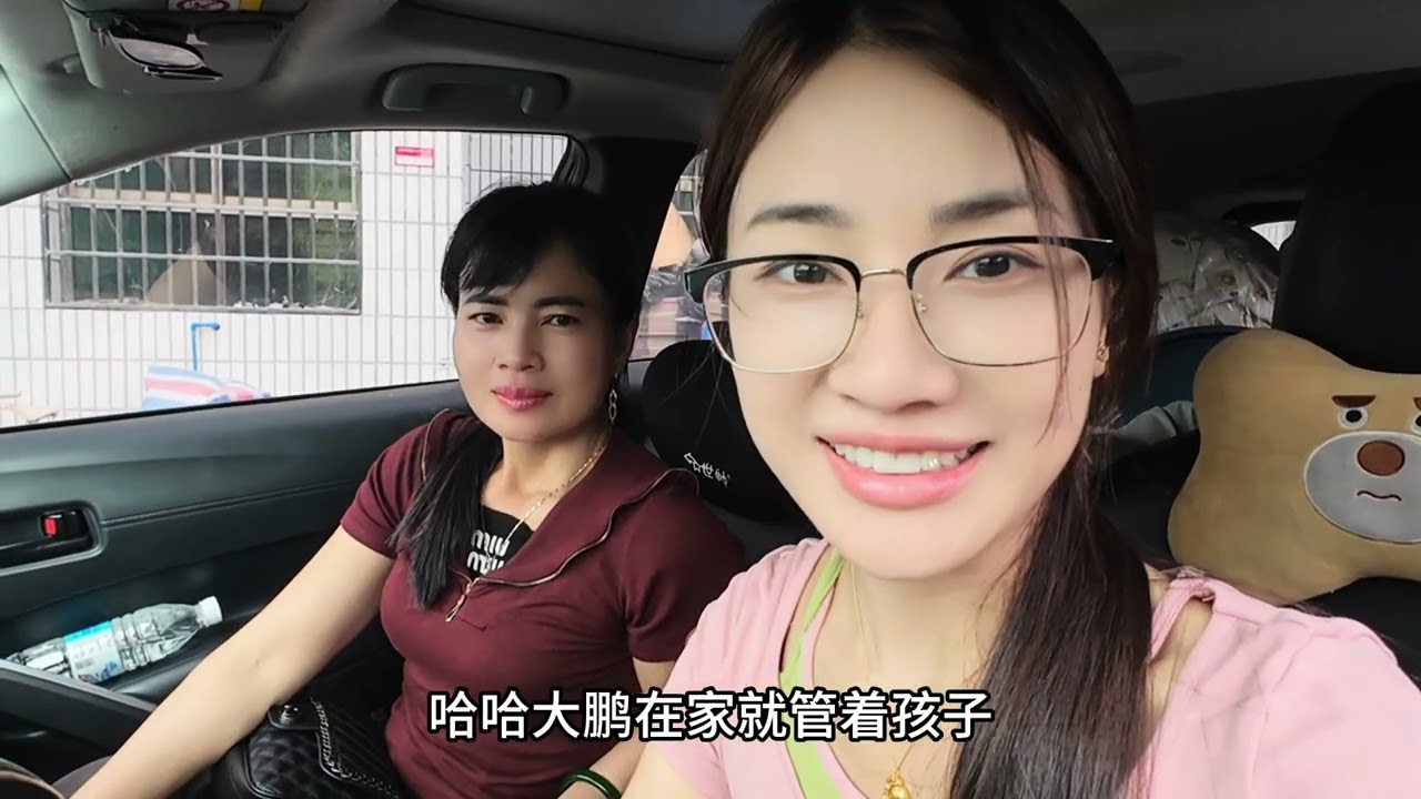 小月自驾4个小时带妈妈去桂林 给三妹送温暖！ 留学生生活不容易