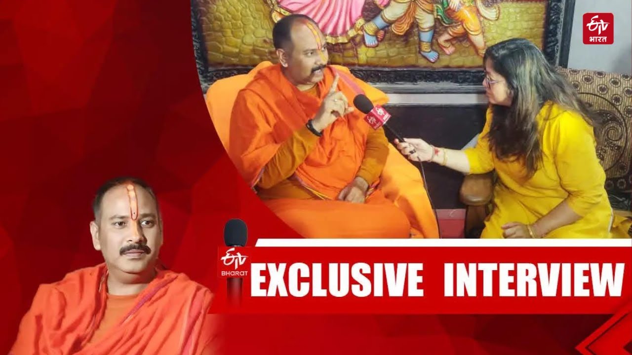 Kubereshwar Dham में हुई मौतों पर क्या बोले Pandit Pradeep Mishra ? सुनिए ... | MP News