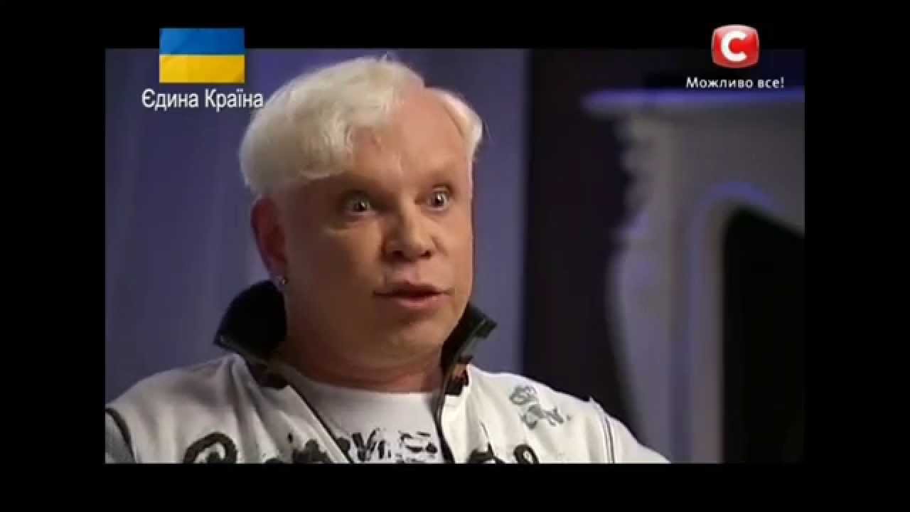 Моя правда. Борис Моисеев. Сказки для взрослых [2014]