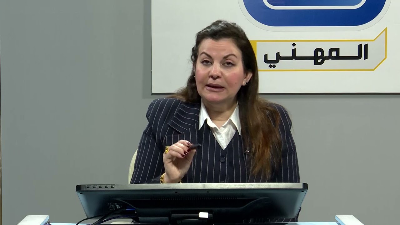 اللغة الانكليزية الثالث المهني فرع الصناعي والحاسوب -Unit 1- Grammar : Conjunctions