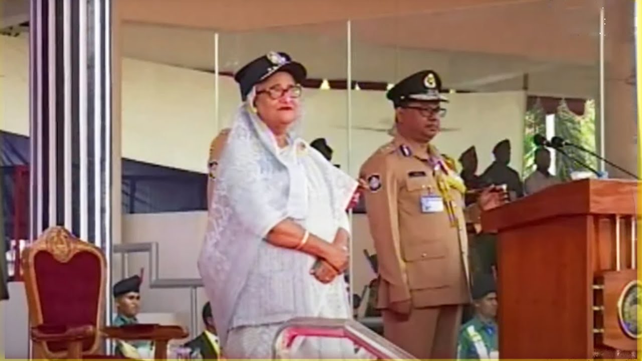 `পুলিশ সপ্তাহ-২০২৪' উদ্বোধন অনুষ্ঠানে প্রধানমন্ত্রী | LIVE