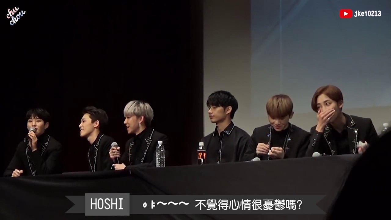 [中字] SEVENTEEN 上岩簽名會 家常閒聊