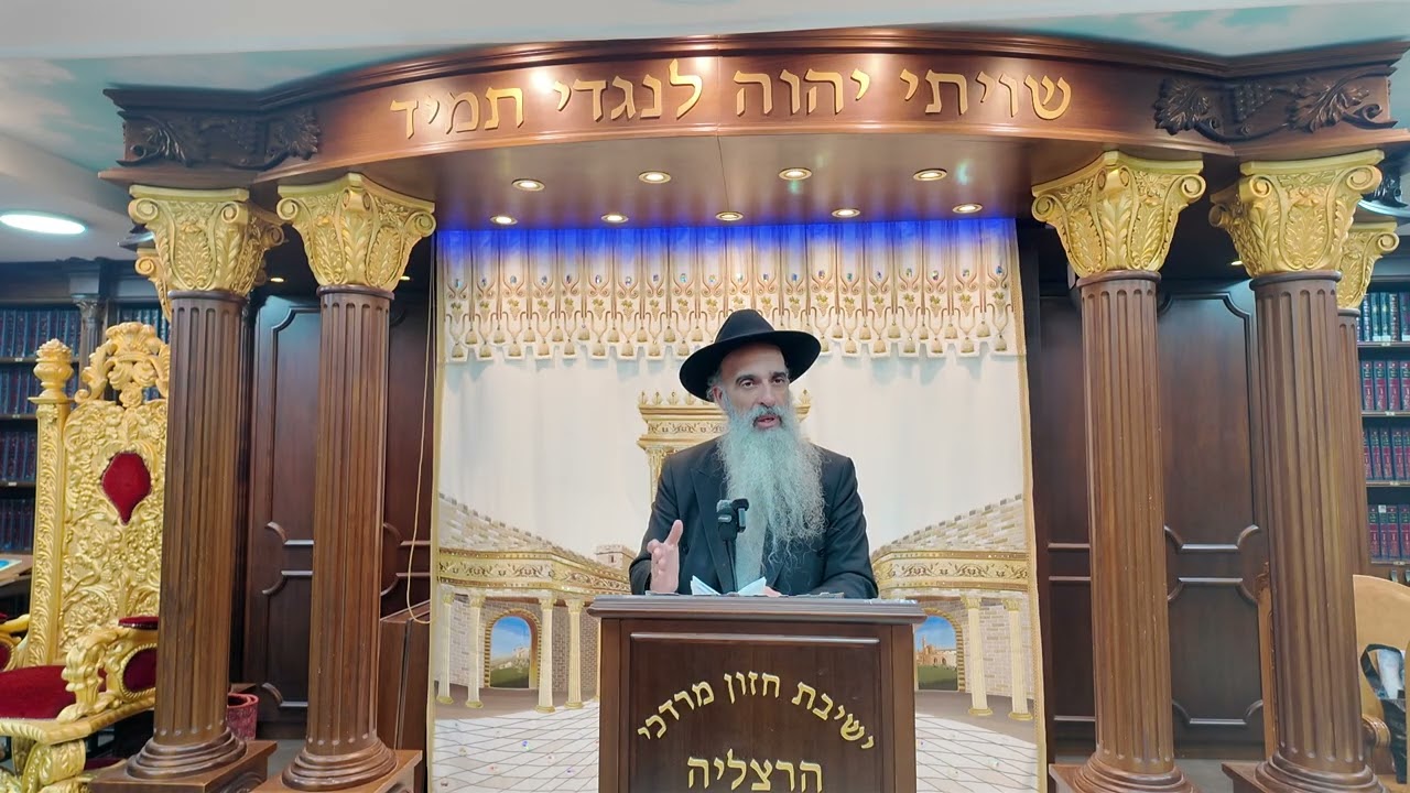 הרב מאיר דוד שמואלי שליט