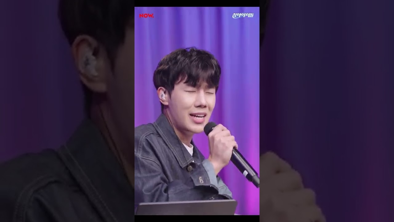 김성규의 심야아이돌. 20220713 “백야” by 성규