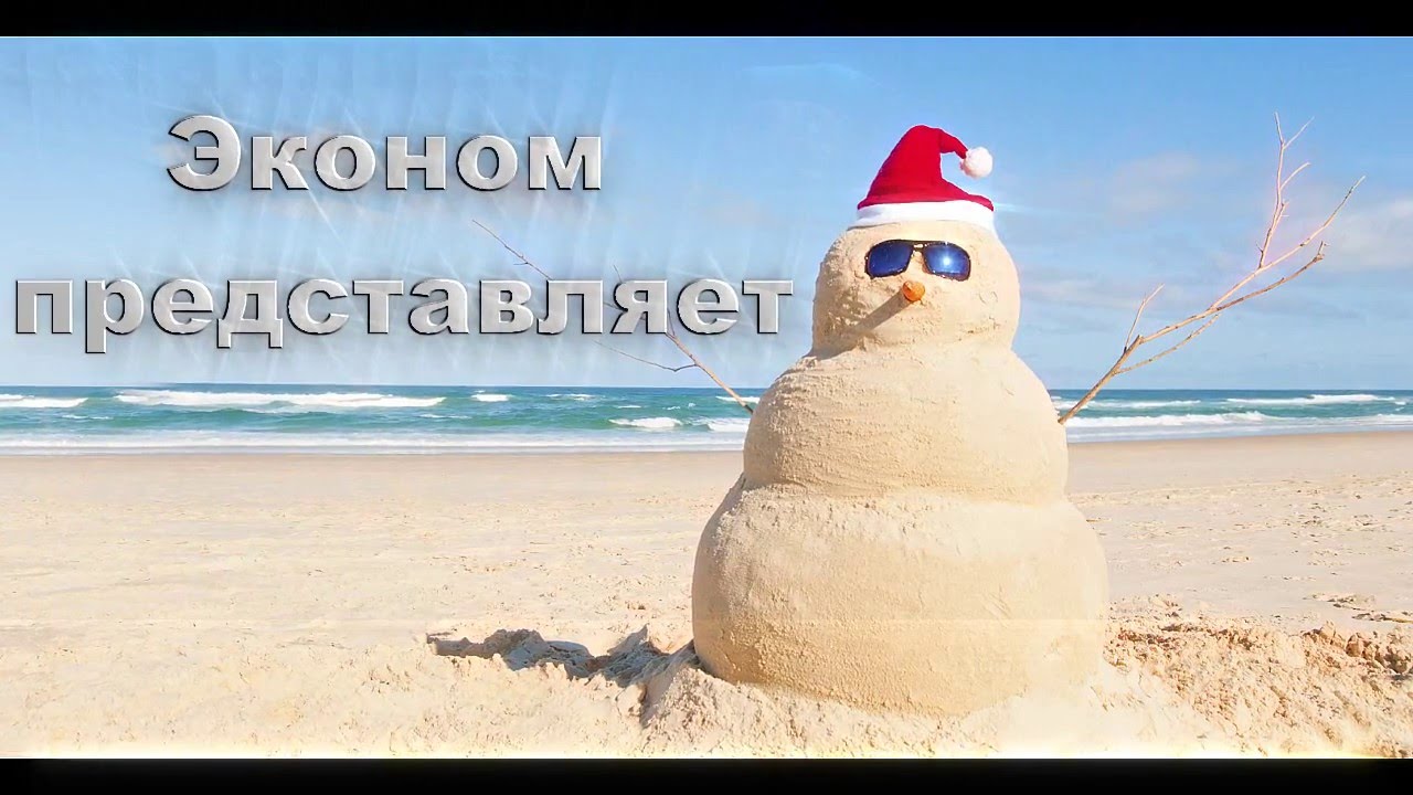 Спецвыпуск 