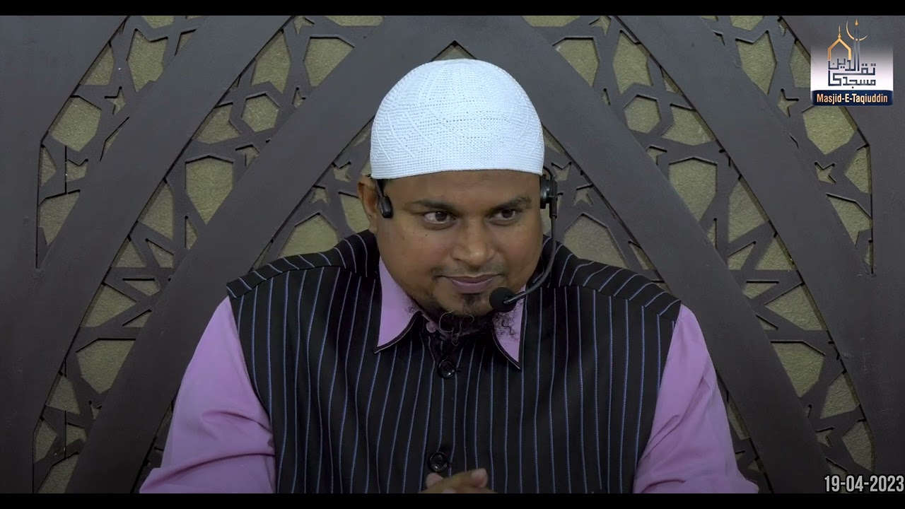 Lailatul Qadr || Shaikh Sanaullah Madani