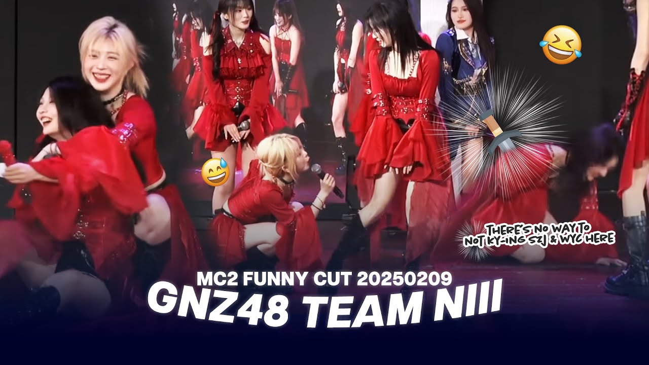 [ENG/ID] Chaotic Team NIII King the Game + Wooden Man Game - 20250209 GNZ48 Team NIII MC 2 Funny Cut