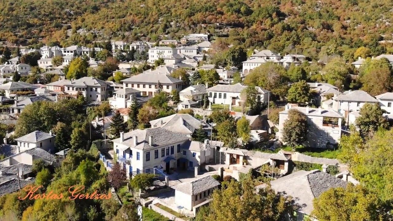 ΜΟΝΟΔΕΝΔΡΙ, ΖΑΓΟΡΙ (DRONE). MONODENDRI, EPIRUS, GREECE.
