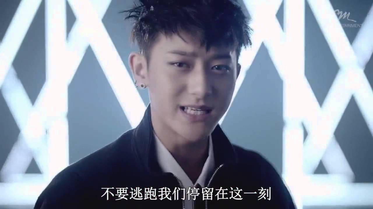 Exo Chanyeol & Tao Rap part {Rewind} M/V