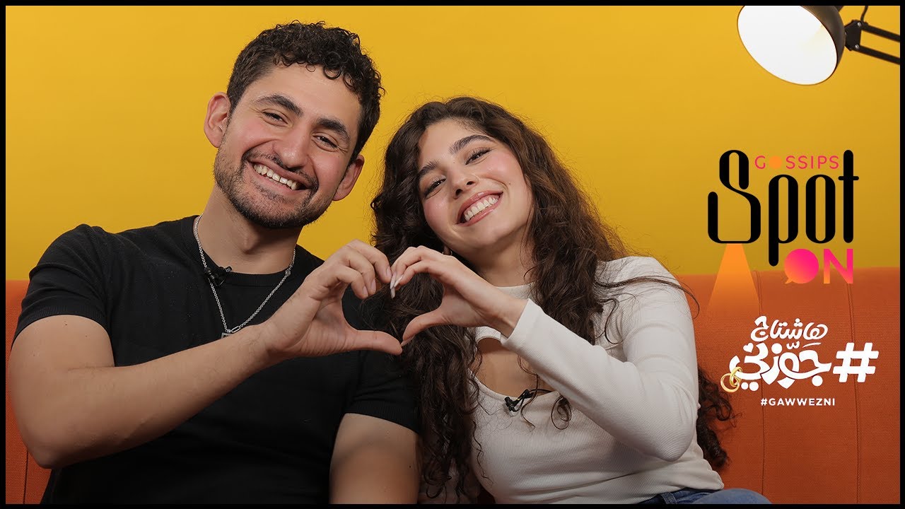 سبوت اون | فيلم 