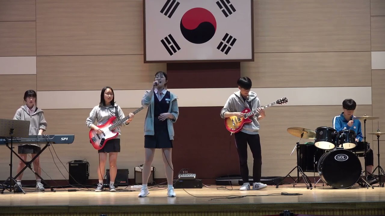 2023 한가람중 버스킹 - 한 페이지가 될 수 있게
