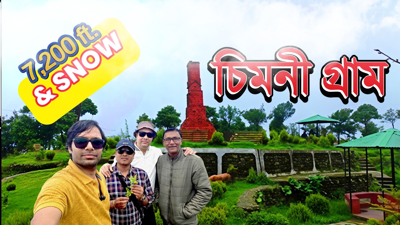 Chimney Village  ||  Kurseong  ||  Offbeat Kurseong