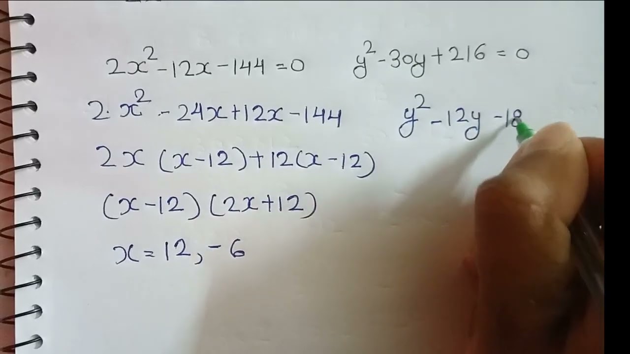 Quadratic Equation||RBI Office Attendant 2026 ||#rbiofficeattendant2026 #banking #exam #bankingexams