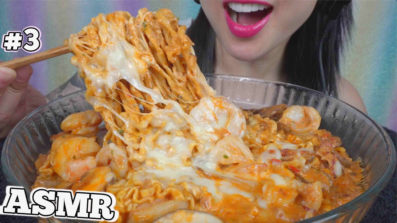 ASMR *COOKING CREAMY CHEESY CARBO SAMYANG NOODLES #3 (EATING SOUNDS) NO TALKING | SAS-ASMR