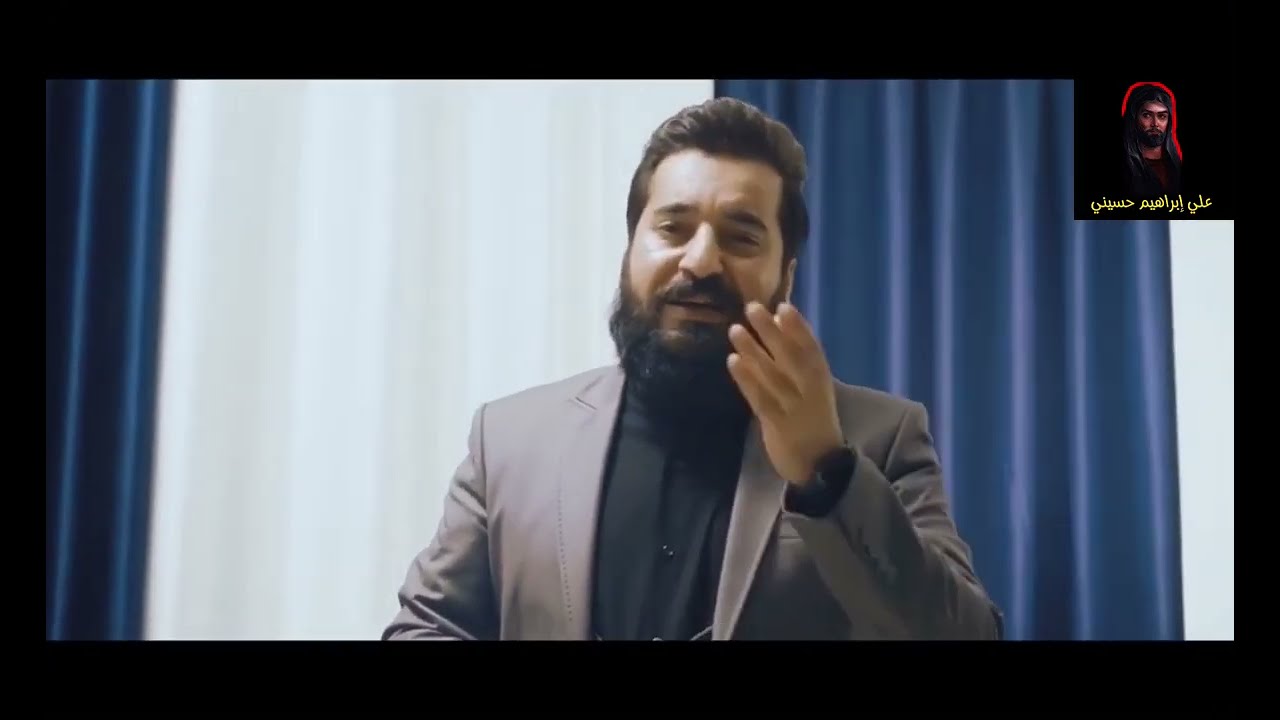بويه بويه | شهكة حزن | الرادود حسن الاميري | @ علي إبراهيم حسيني