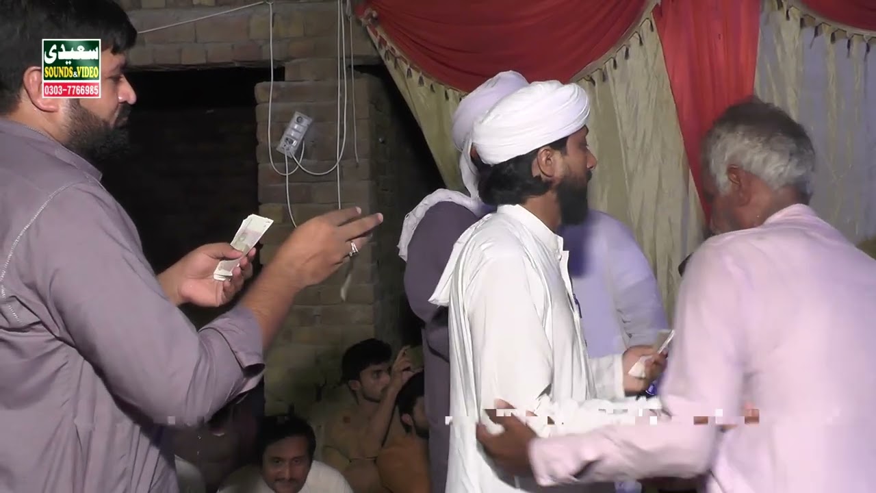 Lutia Hy Sanu Mahi Dian Nazan by Sada Husain Lashari Qawal Uras Mubarak Mohal Sharif 