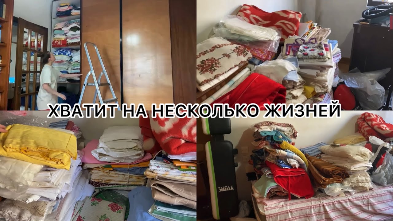 БОГАТСТВО от свекрови. Целая квартира советских вещей в Греции. 