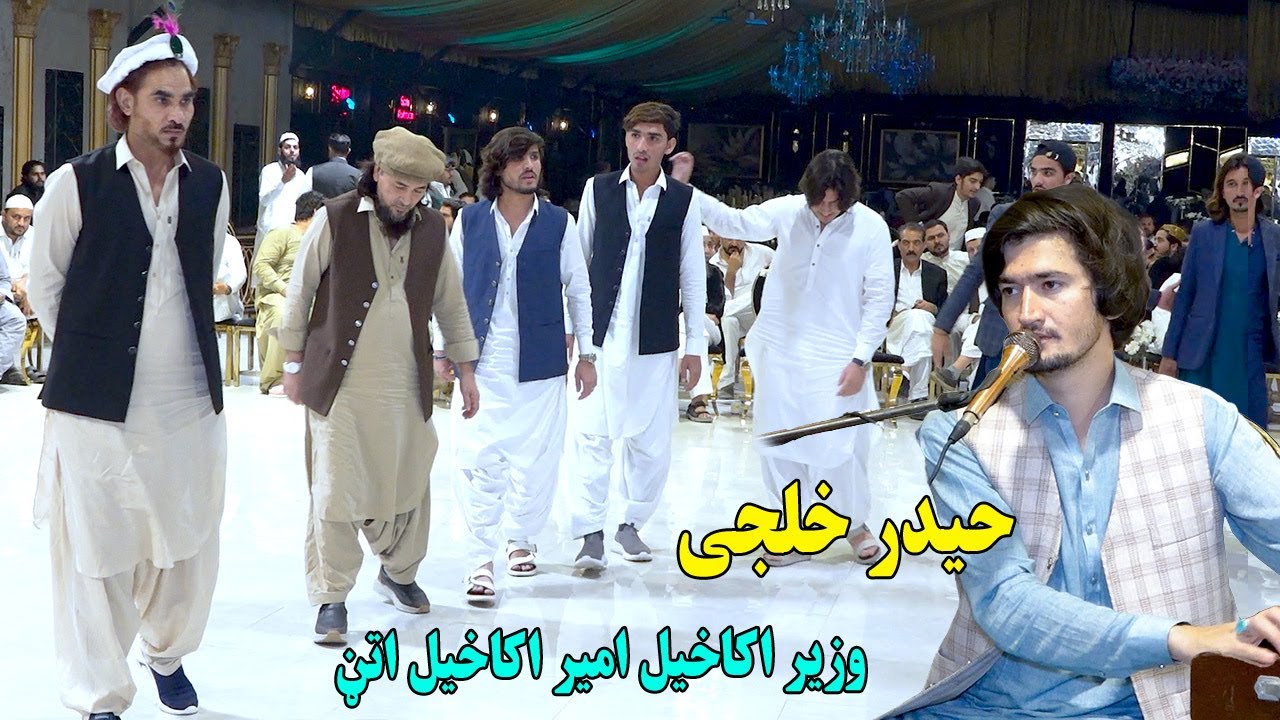 Haider Khilji New Attan Song 2024 | Kashdi Walara Kochi Nasta | Wazir Akakhail Amir Akakhail Attan
