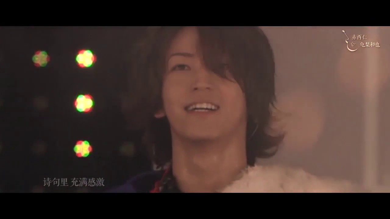 【Jin Akanishi x Kazuya Kamenashi】 20th Anniversary If We Never Encountered