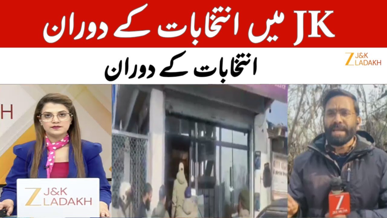 Kulgam Police Take Major Action Against Scrap Dealers & Second-Hand Car Traders | JammuKashmir