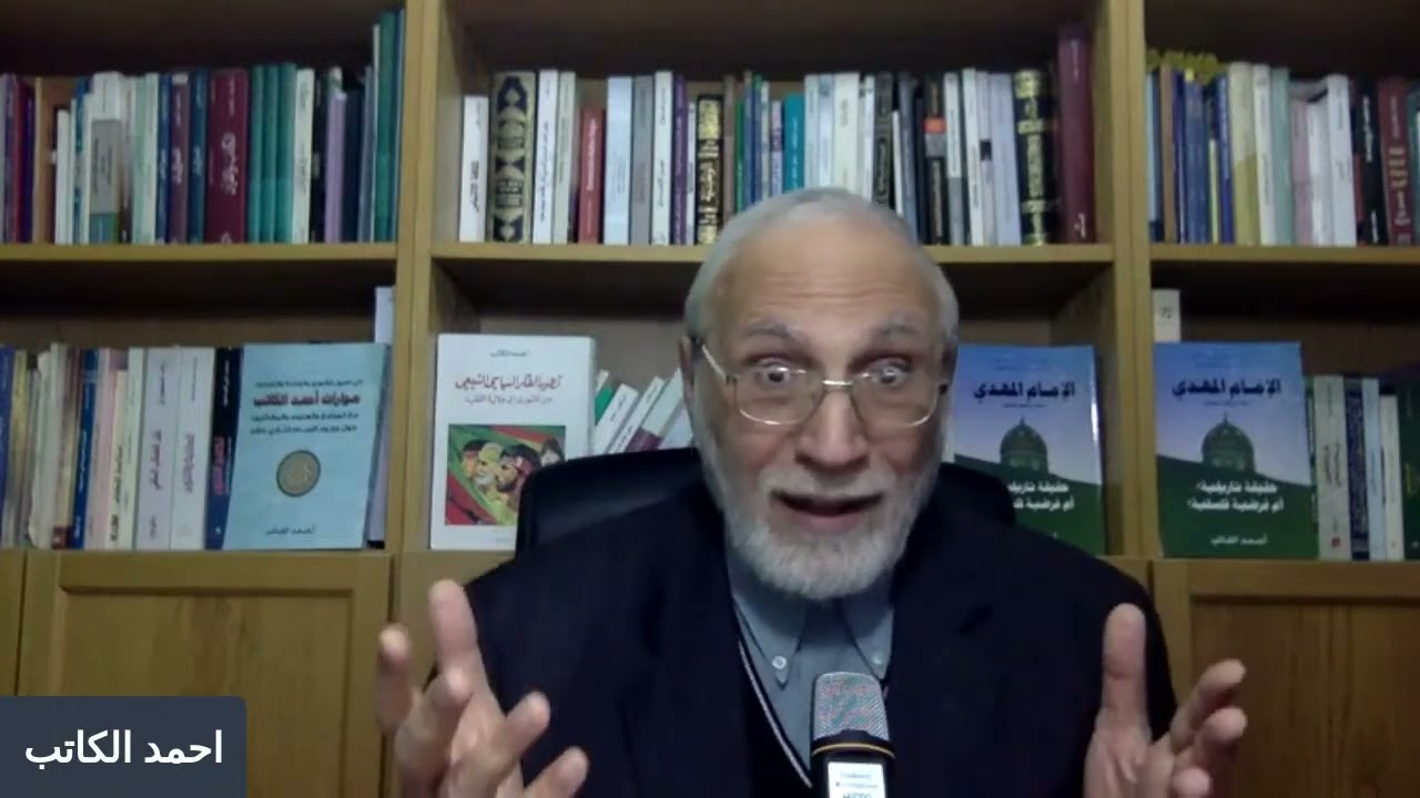 ما هو دور الخلفاء العباسيين في صناعة المذهب الاثني عشري والمهدي الموهوم الغائب؟ ولماذا؟
