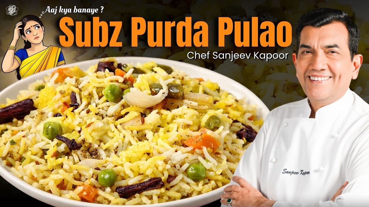 Shahi Subz Purda Pulao | Dum Style Special Recipe By Sanjeev Kapoor @FoodFood