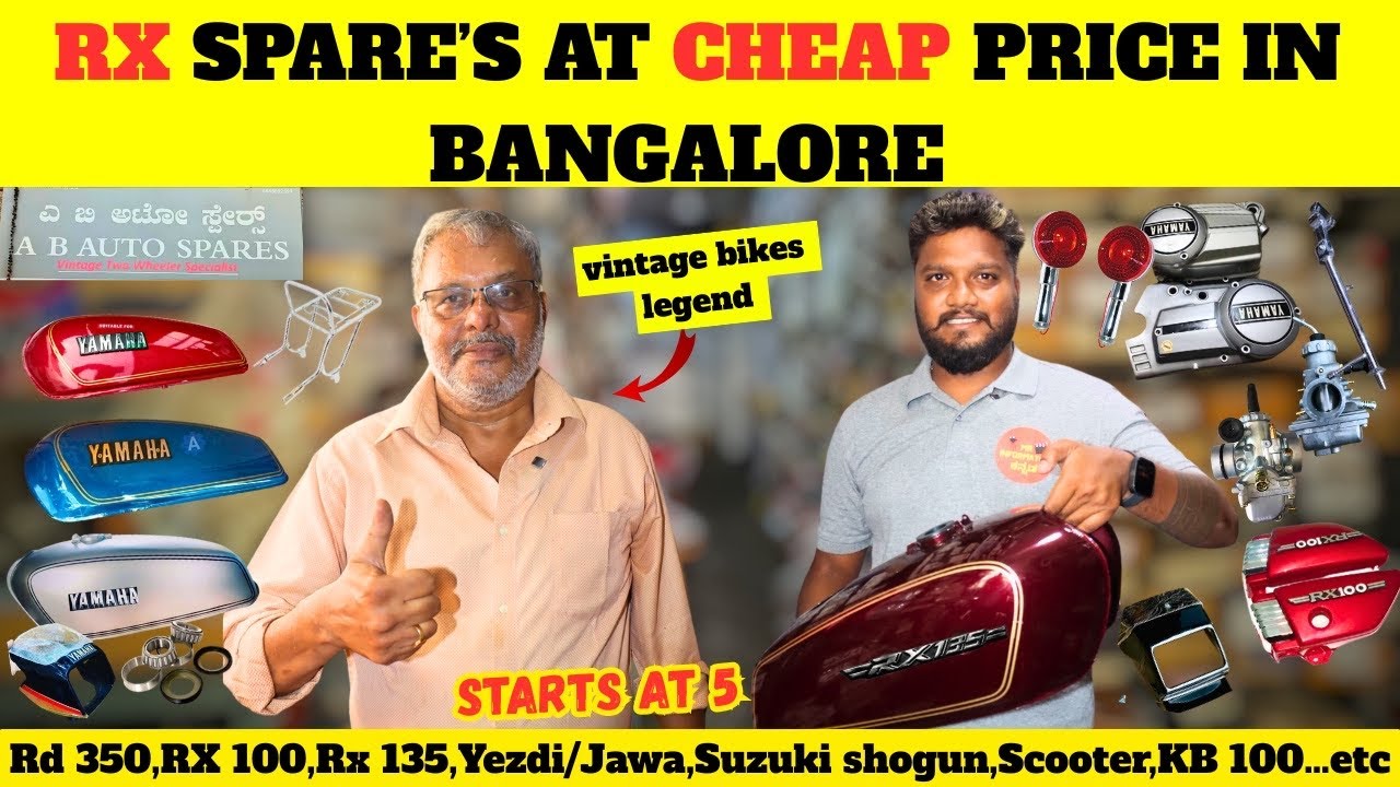 Rx 100 spares at cheap price🔥|Rd 350, Rxz spare available|All vintage bike spares available|