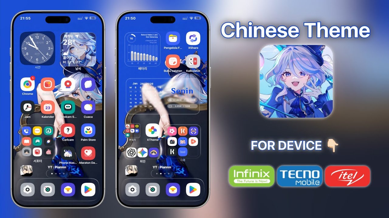 Китайская тема оформления для Infinix/Tecno/Itel (новинка 2026 года)