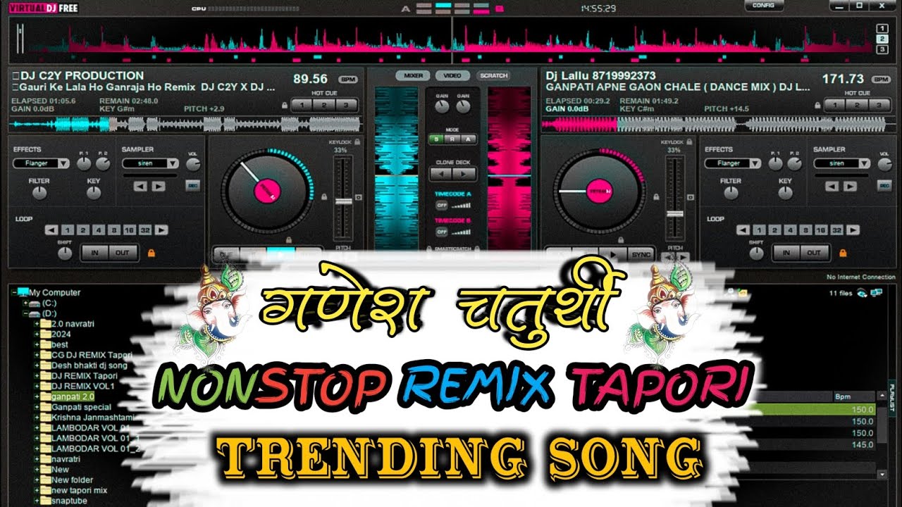 🔥Ganesh Chaturthi |DJ Nonstop Remix Vol 3 Ganpati Visarjan Dj Song Tapori Mix Nonstop 