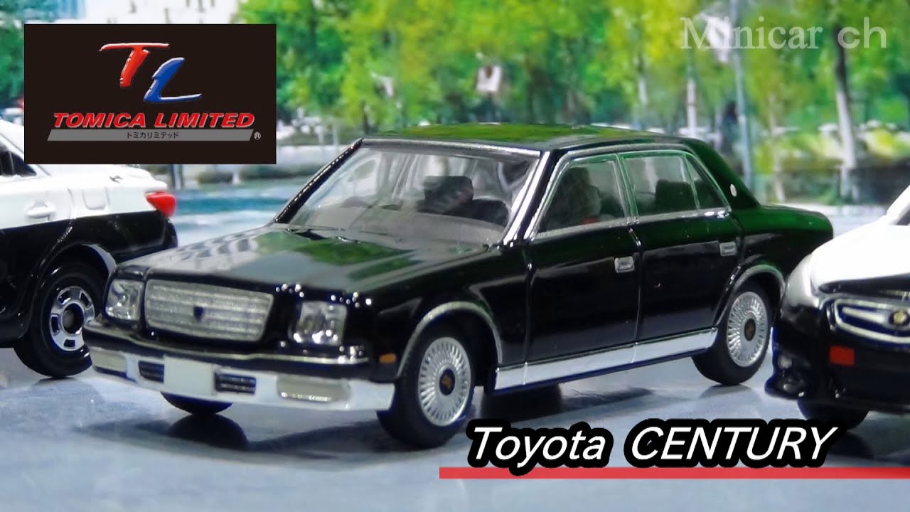 トミカ リミテッドビンテージ LV-N105a トヨタ センチュリー