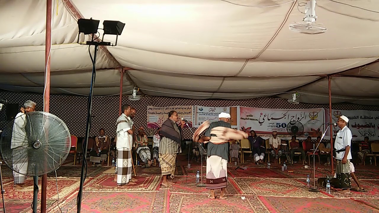شعر المداره الزواج الجماعي الثاني بمنطقة الضبيعه ساه  حضرموت
